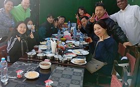 Abeer Guest House